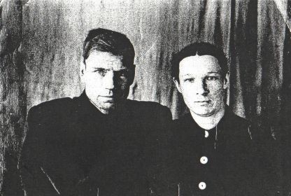 Егоренко Г.А. (слева) и жена Егоренко В.Ф.