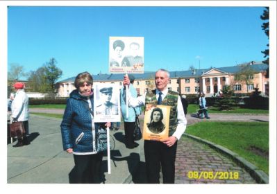 Бессмертный полк 09.05.2019 года (Маргарита Евгеньевна и  Шотоев Валерий Николаевич)