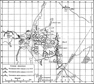 Карта 1944 год