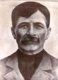 отец  КИСЛЯКОВ  Стефан Васильевич