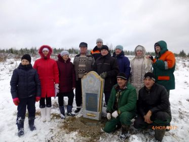 В 2018 г. Совет ветеранов Соликамского района и земляки героя торжественно установили памятный знак в часть мл.л-та В.А.Симонова на месте бывшей дер.Куницына Со...