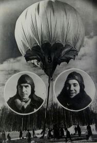 На фото с пилотом - Голышев Георгий Иванович(справа)1915г.р.
