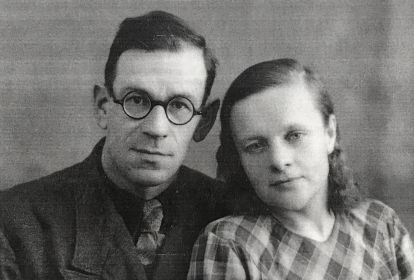 Людмила и Вячеслав. Куйбышев, 1952 год