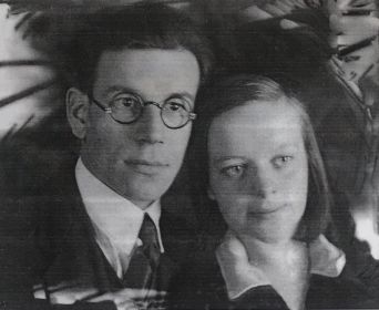 Людмила и Вячеслав. Сыктывкар, 17 февраля 1936 года