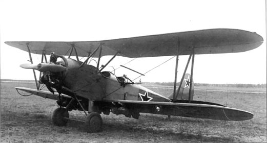 Самолёт ПО-2