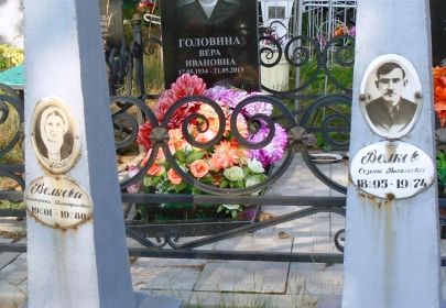 памятник на Петропавловском кладбище