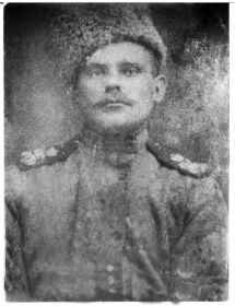 отец Ошеко Андрей Антонович 1890-1949
