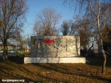 Памятник погибшим односельчанам в с.Сухрино Шадринского района Курганской Обл.