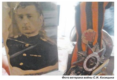 Фотография из газеты Эвенкийская жизнь