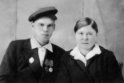 Иван Николаевич с женой Клавдией Егоровной