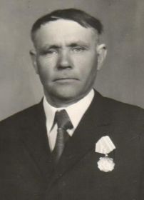 сын Иван Максимович (1930-2006) был награжден Орденом Трудовой Славы