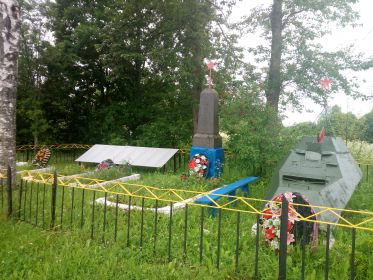 Дубровка Руднянского сельсовета Городокского  района.