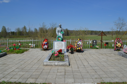 Братская могила у деревни Дорогино, Ржевский р-н.