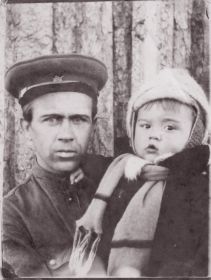 С сыном Леонидом