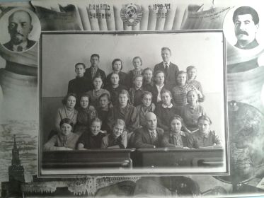 Выпуск 1941 года  в школе на Красной Пресне (школа №49 возможно ...)