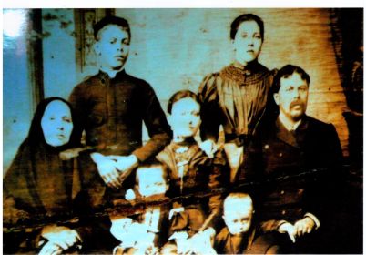 Семья Золотаревых . Фото 1910 г.