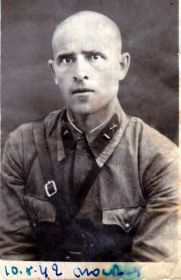 10.08.1942