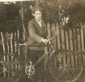 мирная жизнь