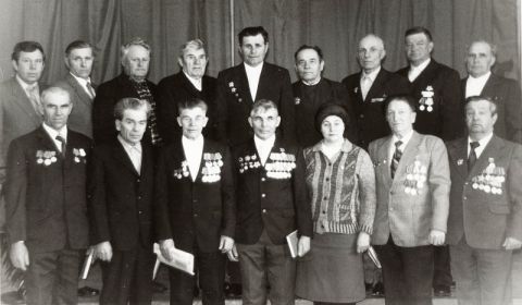 Земляки.