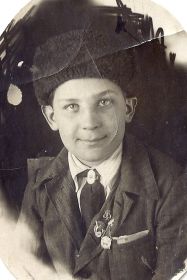 Иван в 1939 г.