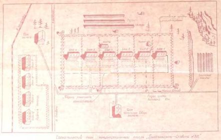 ПЛАН расположения зданий и объектов лагеря