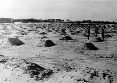 Место захоронения уничтоженных военнопленных, на котором сегодня расположено Поле Памяти
