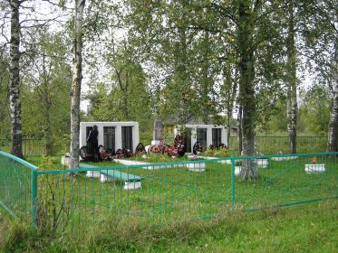 Место захоронения : деревня Лю́бница — в Валдайском районе Новгородской области