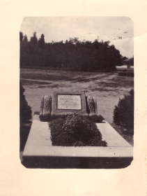 г.Одесса, 2-е Крестьянское кладбище, фото 1960-е годы