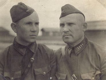 С отцом на фронте Комиссаром 334 СП Уваровым Ф.Л.