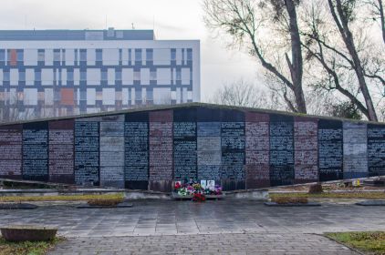 Мемориальное кладбище советских солдат во Вроцлаве.