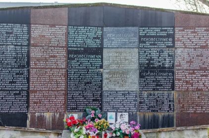 Мемориальное кладбище советских солдат во Вроцлаве.