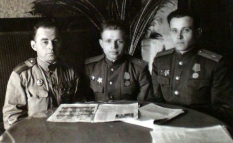 25.04.1945