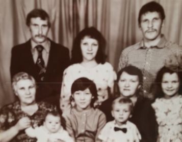 Семейное фото 1986