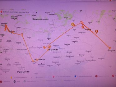 Боевой путь 109 тбр 16 тк 2 УкрФ