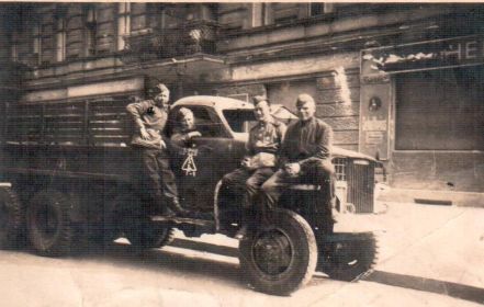 Весна 1945, Германия