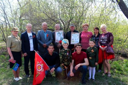 Помним и Гордимся