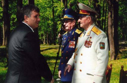 С президентом Украины