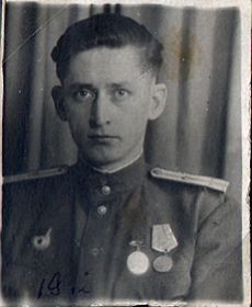 1945 Ст.лейтенант Иванов В.А.