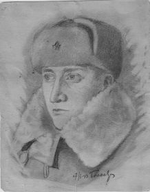 1942 В.А. Иванов (карандаш). Рисовал старшина (фамилии не помню), командир минометного взвода в конце ноября или начале декабря 1942 года. У него был целый альб...