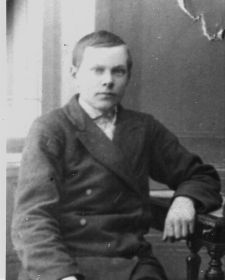 Некрасов  Александр Николаевич, ориентировочно 1914-1915г.г.