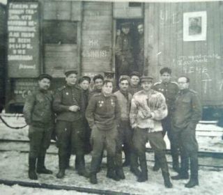 1945