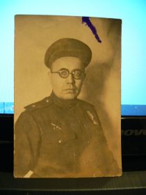 1945.2