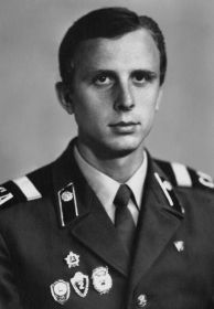 Сын Александр проходил службу в Батуми.