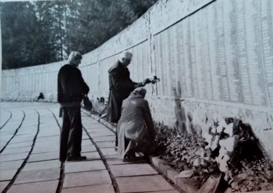 Мемориальное кладбище в г.Ауц, Добельского района, Латвийской ССР