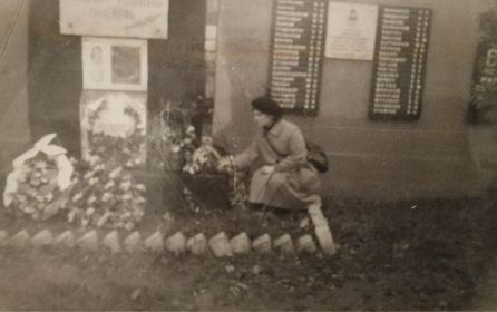 Братская могила с.Скляево, Рамоньского р-на, Воронежской обл.  (1986 г)