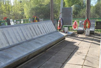 Братское захоронение Гнилёво Ржевский район