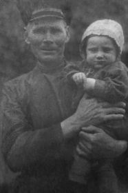 Бузулев Николай Григорьевич с внуком.