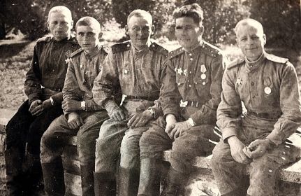 С боевыми товарищами