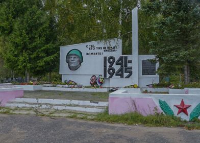 Мемориал войнам ВОВ. Братская могила. Тверская обл., Конаковский район, село Селихово