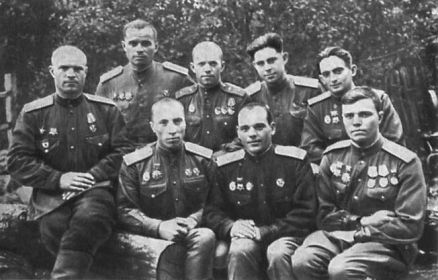 Коваленко Ф.В., Береговой Г.Т. и сослуживцы